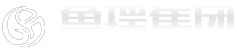 生產(chǎn)精密車(chē)削件和沖壓制品的生產(chǎn)企業(yè)